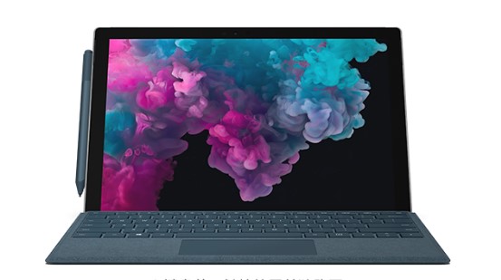 威远从 Mac 切换到 Microsoft Surface